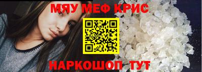 не бодяженный Будённовск