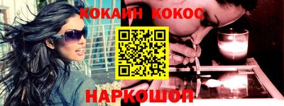 не бодяженный Будённовск