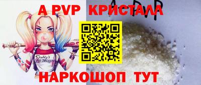 скорость mdpv Бугуруслан