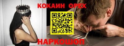 не бодяженный Будённовск