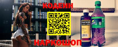 мескалин Бузулук