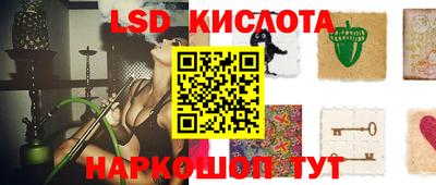 не бодяженный Будённовск