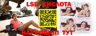 скорость mdpv Бугуруслан