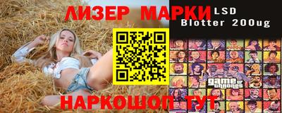 скорость mdpv Бугуруслан