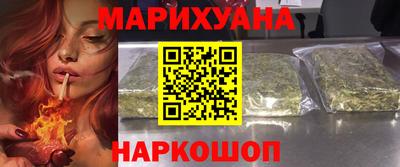 скорость mdpv Бугуруслан