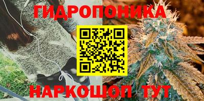 мескалин Бузулук