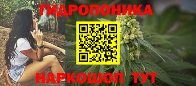 мескалин Бузулук