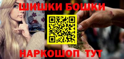 мескалин Бузулук