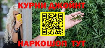 мескалин Бузулук
