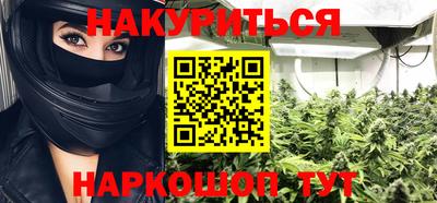 скорость mdpv Бугуруслан