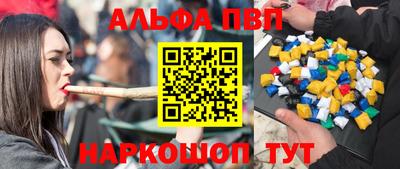 не бодяженный Будённовск