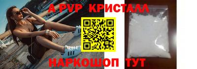 не бодяженный Будённовск