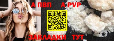 не бодяженный Будённовск