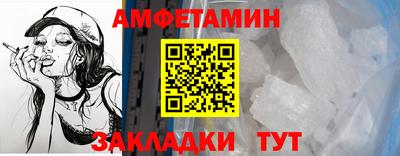 скорость mdpv Бугуруслан