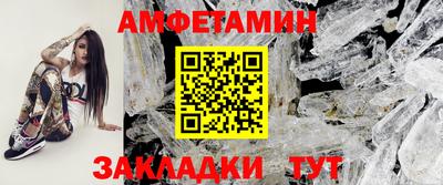 мескалин Бузулук