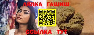 не бодяженный Будённовск