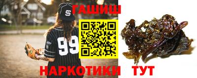 скорость mdpv Бугуруслан
