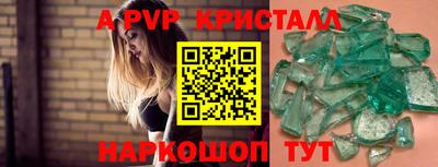 не бодяженный Будённовск