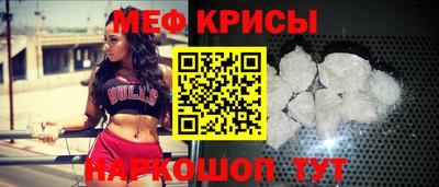 скорость mdpv Бугуруслан